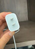 Apple/苹果 20W USB-C充电器  type-c充电器苹果手机充电器原装手机快充头 苹果17手机充电 实拍图