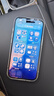 Apple/苹果 iPhone 15 (A3092) 128GB 蓝色 支持移动联通电信5G 双卡双待手机 实拍图