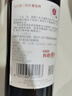 张裕特选级雷司令干白葡萄酒单瓶自饮宴席红酒聚会礼物 实拍图