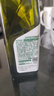 品利（MUELOLIVA）【保真橄榄油】特级初榨橄榄油250ml食用油西班牙进口辅食油送礼 实拍图