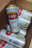 燕京啤酒 U8小度酒8度啤酒500ml*18听 中秋送礼  整箱装 实拍图