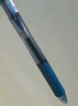 派通（Pentel）【热门商品】BLN105按动蓝黑色中性笔高颜值0.5mm签字笔商务学生速干水笔水性笔文具 蓝黑色单支装 实拍图