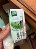 伊利金典纯牛奶整箱 200ml*24盒 3.6g乳蛋白 原生高钙 礼盒装 实拍图