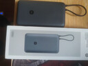 小米（MI）【3C认证】小米充电宝 自带线 快充版 20000 33W 深灰色 可上飞机/火车 可充手机平板笔记本耳机 实拍图