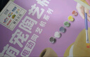 妙贝乐儿童陶艺机3-6岁玩具女孩过家家陶泥小学生手工diy制作女生日礼物 实拍图