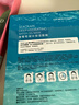 FAN BEAUTY DIARY范冰冰同款补水修护保湿面膜套装 海葡萄3盒+龙血3盒fanbeauty 实拍图