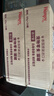 顽皮（Wanpy）泰国进口 猫罐头85g*24罐 (汤汁型)吞拿鱼+明虾成猫零食白金罐 实拍图