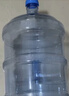 拜杰水桶手提式纯净水桶户外塑料茶水桶饮水桶矿泉水大桶储水桶大容量 19L【加厚PC全新料】 实拍图