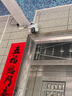 霸天安高清摄像头监控室外无线wifi家庭监控器家用手机远程360度无死角带夜视全景语音旋转可对话户外 实拍图