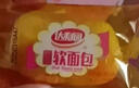 达利园法式软面包香橙味360g独立小包装办公室早餐零食下午茶点心 实拍图