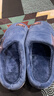 大嘴猴（paul frank）棉拖鞋男士秋冬季室内家居拖鞋毛绒保暖厚底棉鞋男款深蓝270PF607 实拍图