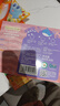 爷爷的农场有机婴幼儿海洋造型意大利面200g 宝宝辅食儿童早餐面条 1岁-2岁 实拍图
