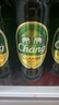 泰象泰国进口大象啤酒进口Chang beer500ml/330ml啤酒瓶罐装整箱 泰象啤酒 320mL 24瓶 整箱装 实拍图