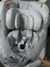 Cybex儿童安全座椅0-4岁360度旋转双向可坐可躺坐椅Sirona Gi i-Size 迷雾灰 实拍图