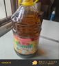 鲁花 【保真菜籽油】食用油 低芥酸特香菜籽油 6.18L   物理压榨 实拍图