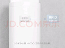 米家小米净水器复合滤芯PPC3 白色 适用于小米H800G、H800GPro、米家800G F3-PPC 实拍图