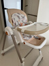小主早安（BeBeMorning）宝宝餐椅婴儿吃饭椅子可坐躺折叠餐桌椅家用轻便椅子 实拍图