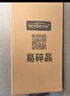 喜碧（Scybe）泡酒容器 密封罐10斤装泡酒专用瓶泡菜坛子泡酒瓶腌菜瓶潘多拉5L 实拍图