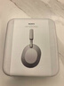 索尼（SONY）WH-1000XM5【政府补贴】头戴式无线降噪耳机 AI智能降噪 铂金银 双11 购物推荐 实拍图