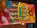 双汇 马可波罗特级火腿肠香肠 50g*5支 休闲零食 露营 出游烧烤 速食 实拍图
