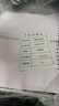 得力（deli）【缺页十倍赔】珊瑚海三联二等分可撕边针式电脑打印纸 彩色出库送货单 1200页/箱 241-3-1/2CS 实拍图