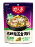 好人家老坛酸菜鱼调料 经典原味酸菜脆爽一料多用调味品390g3人份 实拍图
