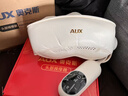 奥克斯（AUX）【同价11.11】头部按摩器按摩仪头眼颈一体式睡眠仪睡眠神器热敷眼部眼罩父母实用国庆送爸妈长辈 70%用户选择【头帽款】睡眠按摩仪 实拍图