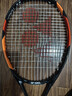 YONEX尤尼克斯网球拍初学训练ELITE太阳橙G2已穿线附手胶网球训练器 实拍图