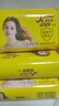 纳爱斯香皂150克水润舒爽型新老包装清香型洗脸洗澡清洁 150克*6块 实拍图