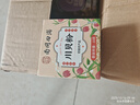 南同四海真川贝粉独立袋装四川贝母粉儿童止川贝粉咳正野外生宗特川贝粉级 实拍图