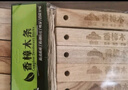山山30条天然香樟木条樟脑丸樟木球块片家具衣柜防潮防发霉除味 实拍图