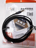 秋叶原（CHOSEAL）3.5mm音频线 镀银铜线芯hifi音质 车载AUX公对公线 手机平板笔记本耳机 1米 QS3545T1 实拍图