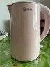 美的（Midea）电热水壶电水壶烧水壶双层防烫价保11.11 0涂层 食品级304不锈钢1500W快速沸腾1.7L大容量 HJ1705 实拍图