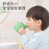 恐龙医生（PROTEFIX）儿童刷牙杯子女孩男童漱口杯1岁+宝宝牙膏牙刷可爱卡通喝水杯旅行 实拍图