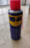 WD-40除锈剂铁锈wd40润滑油机械防锈油螺丝螺栓松动门锁清洁200ml套装 实拍图
