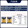 lasicilia意大利进口 意大利面通心粉500g*2袋儿童意面意粉 西餐速食沙拉 实拍图
