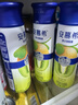伊利安慕希修文猕猴桃奶昔风味酸奶230g*10瓶/箱 礼盒装 实拍图