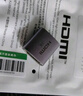 绿联 HDMI延长器转接头 母对母8K高清连接头2.1版 HDMI线对接头直通头串联延长线 90592 实拍图