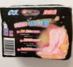苏菲超熟睡柔棉感夜用卫生巾29cm15片量多防漏姨妈巾自营官方旗舰 实拍图