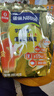 雀巢（Nestle）真视高学生奶粉350g叶黄素生牛乳早餐营养青少年奶粉独立装 实拍图