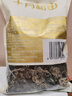 十月稻田 东北黑木耳 500g 干木耳 黑龙江东宁特产 肉厚无根 火锅凉拌炒菜 实拍图