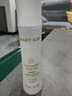 玫琳凯护肤品经典1号保湿爽肤水卸妆补水收缩毛孔清洁化妆品旗舰 1号保湿爽肤水【新款】 实拍图