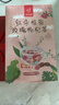 忆江南花茶红枣桂圆枸杞茶玫瑰花茶320g20包补花果茶气血养生茶 实拍图
