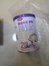 伊利金领冠悠滋小羊(低敏好吸收)1段0-6月婴儿羊奶粉700g新老包装随机 实拍图