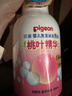 贝亲（Pigeon）洗发水沐浴露 含桃叶精华 婴儿洗发沐浴二合一 500ml IA209 实拍图