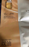 阿芙11籽焕亮淡纹紧致精华油蜜面膜（3g+20ml+15ml）*6片/盒精华油敷 实拍图