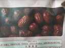 十月稻田 新疆灰枣 500g 若羌红枣 小枣 休闲零食 干果 泡水煮粥补气血 实拍图