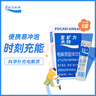 宝矿力水特（POCARI SWEAT）意涌粉末冲剂运动功能饮料快速补充电解质 单盒装（8包） 实拍图