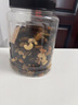憨豆熊每日坚果500g/罐 混合坚果罐装孕妇儿童零食果干果仁腰果核桃礼盒 实拍图