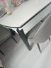 惠寻 京东自有品牌 现代简约岩板餐桌椅组合小户型可伸缩餐桌家用饭桌 亮光雪山白/黑白框架-加厚皮椅 1.2米 一桌四椅(升级实木四轨道) 实拍图